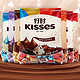 88VIP：好时之吻KISSES巧克力500g好时眩彩多口味混合装婚庆糖果零食散装 1件装