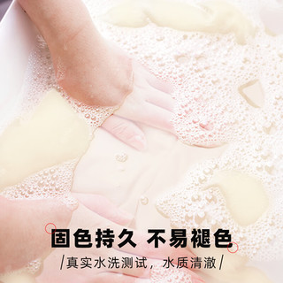 真维斯女童卫衣秋季小童宝宝亲肤内搭上衣可爱小兔子童趣多色童装 白 可爱兔左下 110