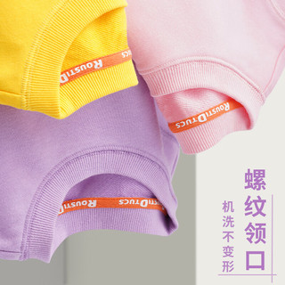 真维斯女童卫衣秋季小童宝宝亲肤内搭上衣可爱小兔子童趣多色童装 黄 J泡泡兔左下 110