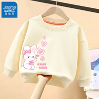 真维斯女童卫衣秋季小童宝宝亲肤内搭上衣可爱小兔子童趣多色童装 米白 J泡泡兔左下 90