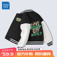 真维斯儿童外套春秋款女童棒球服男童帅气秋季童装上衣小孩洋气秋装开衫 黑 格子字母X/温暖 140