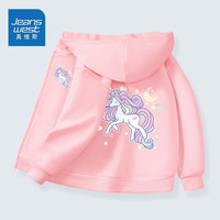 真维斯女童外套春秋2023儿童外穿时尚棒球服中大童时髦上衣运动开衫 粉(独角兽) 110