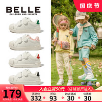 百丽童鞋儿童运动鞋秋季时尚贝壳头板鞋男女童幼儿园小白鞋 石墨绿 27 适合脚长约16.5-17.1cm