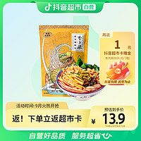 李子柒 柳州螺蛳粉330g×1袋方便速食广西柳州特产螺丝粉米线