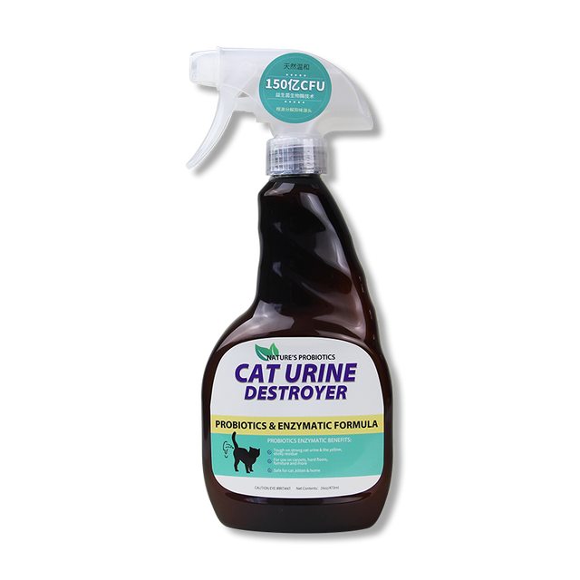 湃特安琪儿 猫尿分解剂 生物酶除臭剂分解猫尿除味剂清理沙发床垫尿味 473ml