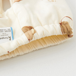 童泰秋冬0-3个月男女婴儿内衣套装TS34D429-DS 棕色 59cm