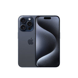 Apple 苹果 15Promax Apple iPhone15Pro max 苹果手机5G 蓝色钛金属 512G