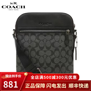 COACH 蔻驰 男士PVC单肩斜挎包 F73336 QBMI5 灰黑色 小号