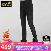 Jack Wolfskin狼爪女裤秋冬户外休闲运动舒适带弹力保暖休闲裤长裤5025611 5025611-6000/黑色/亚码 34 160/68A