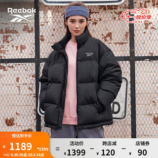 Reebok锐步男女经典时尚复古拼色梭织羽绒夹克 23FRC287UGH0 A/S