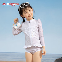 卡帕儿童泳衣分体儿童女2023可爱女孩游泳防晒儿童温泉泳衣 卡其色095 8码身高100-110cm，体重20-30斤