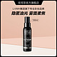 MAKE UP FOR EVER 不脱妆持久控油定妆喷雾 100ml 补水保湿