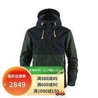 FJALLRAVEN北极狐2022秋冬新户外男女保暖时尚露营休闲连帽夹克08221113 662C-555森林绿-暗海蓝 AM