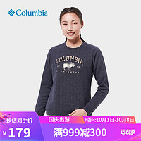 Columbia哥伦比亚卫衣女秋冬运动圆领针织上衣外套 AR5494 473 XXL 