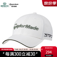 Taylormade泰勒梅高尔夫帽子男士有顶防晒遮阳刺绣潮流透气户外运动golf N97881-白色/灰绿色