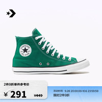 匡威(Converse)CONVERSE匡威 All Star男女经典高帮帆布鞋休闲运动鞋164027C 164027C 37