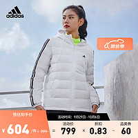 adidas阿迪达斯轻运动女装冬季运动保暖连帽鸭绒羽绒服IK2375 白色 A/XS