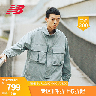 NEW BALANCE NB23男款舒适潮流透气运动休闲外套 DKG 5AD37111 XL