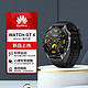 HUAWEI 华为 WATCH GT 4  46mm智能手表 蓝牙通话/运动监测