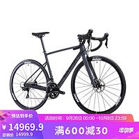 迪卡侬（DECATHLON）公路车NCRCF105竞赛多用途碳纤维公路自行车深青砖色S 4185724