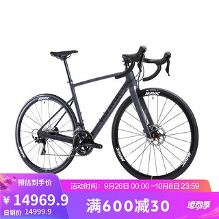 迪卡侬（DECATHLON）公路车NCRCF105竞赛多用途碳纤维公路自行车深青砖色S 4185724