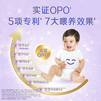 美赞臣 纯冠12-36月龄婴幼儿羊奶粉3段300g*1罐试用装