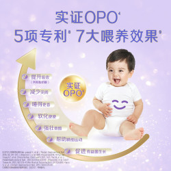 MeadJohnson Nutrition 美赞臣 纯冠12-36月龄婴幼儿羊奶粉3段300g*1罐试用装