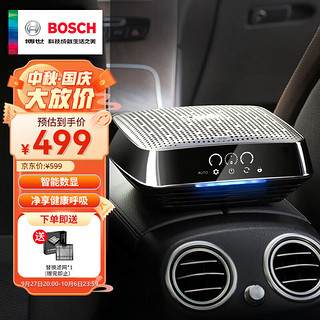 BOSCH 博世 GS201汽车载空气净化器