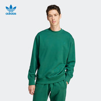 adidas 阿迪达斯 三叶草男子冬季运动圆领卫衣套头衫IM4399 森林绿 A/M