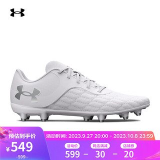 安德玛 UNDERARMOUR）Magnetico Select 3.0男女情侣运动足球鞋3027039 白色100 43