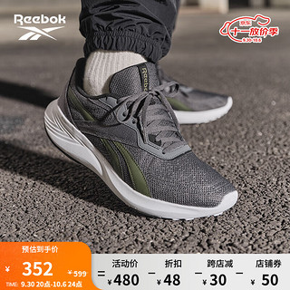 Reebok锐步23夏季男女ENERGEN TECH专业运动训练跑步鞋 100033973 35