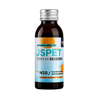 JSPET 强生宠儿 液体钙幼猫咪狗狗补钙钙片乳钙营养液 100ml/瓶