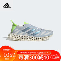 adidas 阿迪达斯 男子 4D系列4DFWD 3 W运动 跑步鞋IG8980 39码UK6码