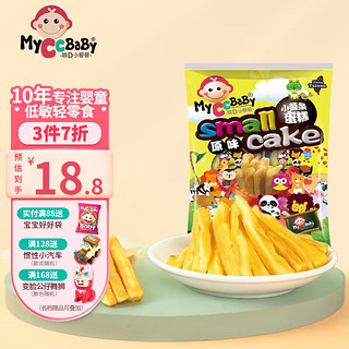 MyCcBaBy 我D小蔡蔡 小薯条蛋糕  4小袋共108g