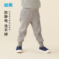 百亿补贴：ALL BLU 幼岚 儿童加绒加厚裤子