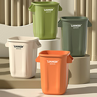 靓涤 垃圾桶大容量家用2023新款厨房专用高款加大号商用餐饮加大户外桶