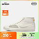 NIKE 耐克 SB BLZR Court Mid PRM 男子滑板鞋DH7479