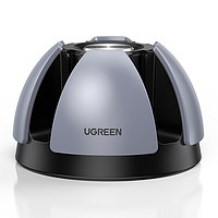 UGREEN 绿联 Switch手柄充电器