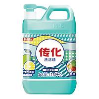 传化 洗洁精小瓶1.128kg柠檬洗洁精家庭装