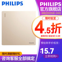 PHILIPS 飞利浦 开关插座面板86型一位二位三位四位单双控开关无边框昕绎香槟金 一开单控