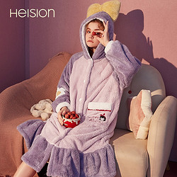 HEISION 海之宁 睡衣女士法兰绒秋冬季加厚长款睡袍浴袍公主风甜美加绒款家居服可爱珊瑚绒睡裙可外穿学生 蔷薇紫 XL