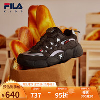FILA 斐乐 童鞋儿童BB鞋冬中大童儿童经典篮球鞋 黑/阴影灰-BD 36码/内长23.0cm