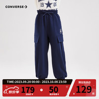 Converse匡威童装男童工装针织长裤女童休闲防蚊裤子 藏青蓝 140/60