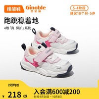 Ginoble 基诺浦 学步鞋男女童鞋透气减震1-5岁宝宝机能鞋 1481 白色/粉色 160mm_内长17/脚长15.6-16.5cm