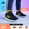 adidas 阿迪达斯 官网轻运动RUNFALCON男女婴童新款魔术贴鞋子