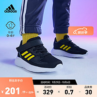 adidas 阿迪达斯 官网轻运动RUNFALCON男女婴童新款魔术贴鞋子