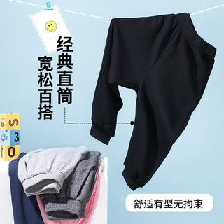 真维斯儿童裤子春秋款男童长裤休闲裤女童秋装束脚裤 黑 蝴蝶爱心x 120