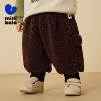 迷你巴拉巴拉 女童毛绒长裤