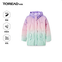 探路者（TOREAD） 儿童羽绒服女中大童装冬季保暖长款防风外套大衣 风铃紫 120