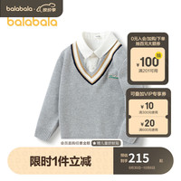 巴拉巴拉男童毛衣秋冬2023儿童假两件小童针织衫201423103108